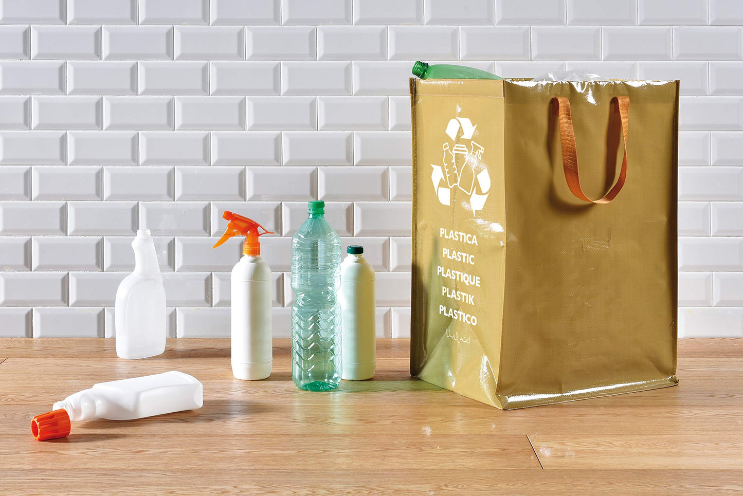 Recycle collection container - 30x38xh.55 cm - 1 piece - PLASTIC