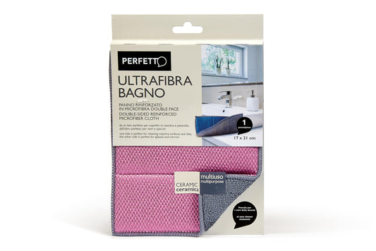 Ultrafibre Bath Cloth, Fabric, Avio/Powder, 17x21x0.5 cm