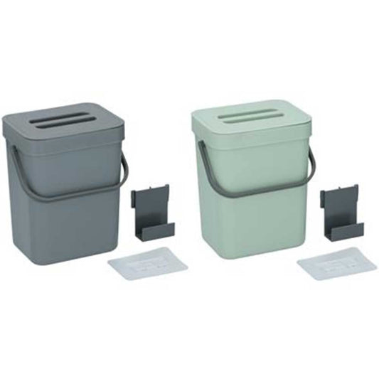 Kitchen Bathroom Trash Can with Hook for Cabinet Door and Adhesive Wall Mounting Space-Saving Under-Sink Bin with Lid 2 Colors