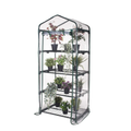 VERDELOOK | Arched Greenhouse
