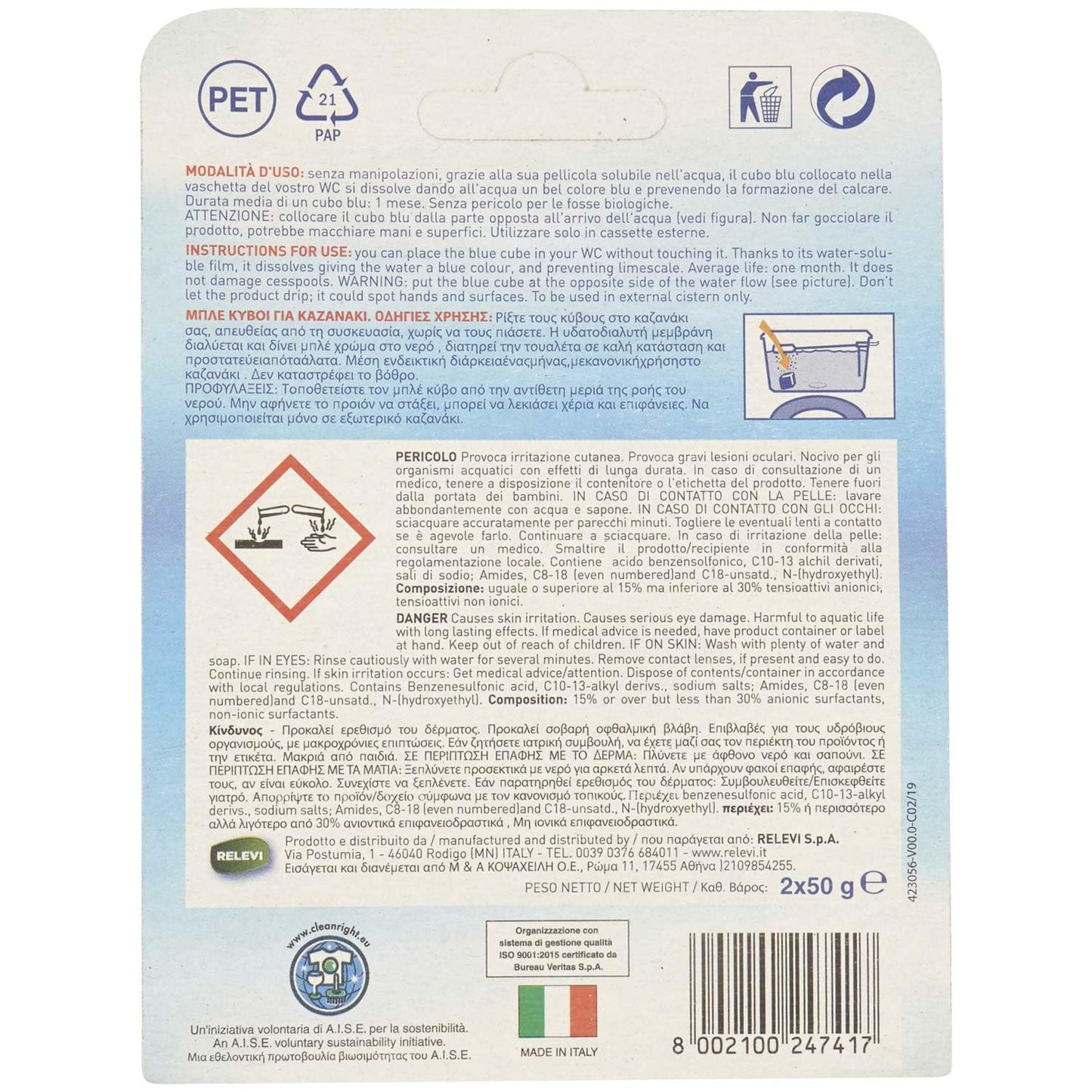 Relevi Forza Blu 2 Cubi Detergente Solido WC Anticalcare 150g - Cassette Esterne