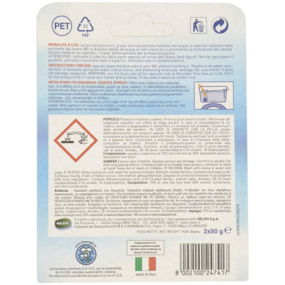 Relevi Forza Blu 2 Cubi Detergente Solido WC Anticalcare 150g - Cassette Esterne