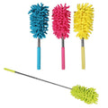 Couette extensible 26-74 cm, 5 couleurs