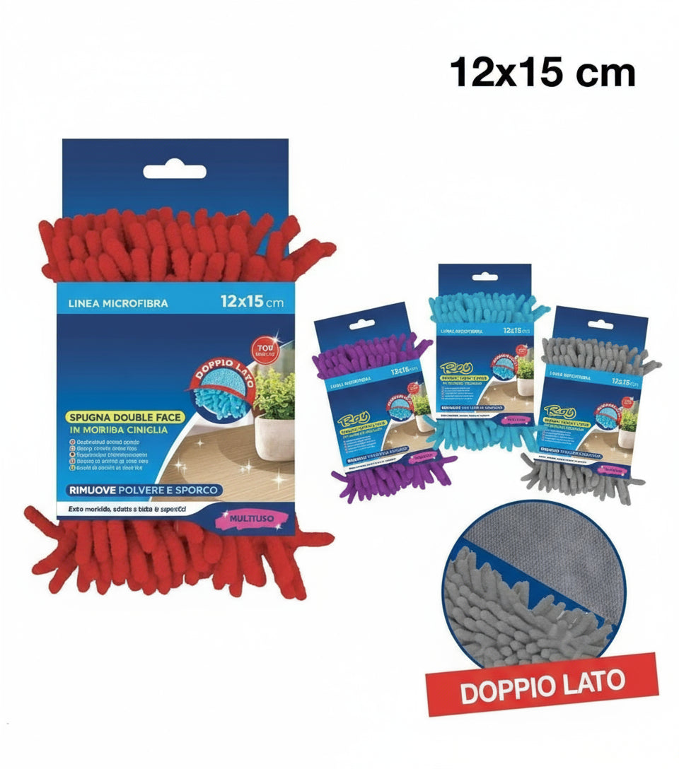 Spugna Multiuso  Reo Doppio Lato Microfibra Ciniglia 12x15cm