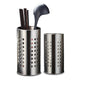 FERCASASHOP Metal Cutlery Holder, Set of 2, 16x10 cm and 18x12 cm, Silver Utensil Holder for Chopsticks, Knives, Forks, Scissors