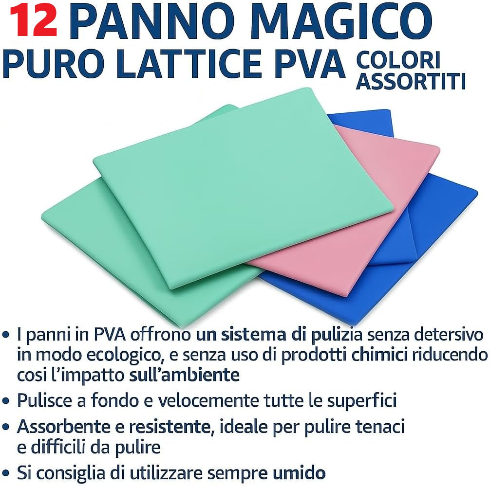 KEYCLEAN - MULTIPURPOSE PVA CLOTH - 30 x 40 cm - SET OF 12