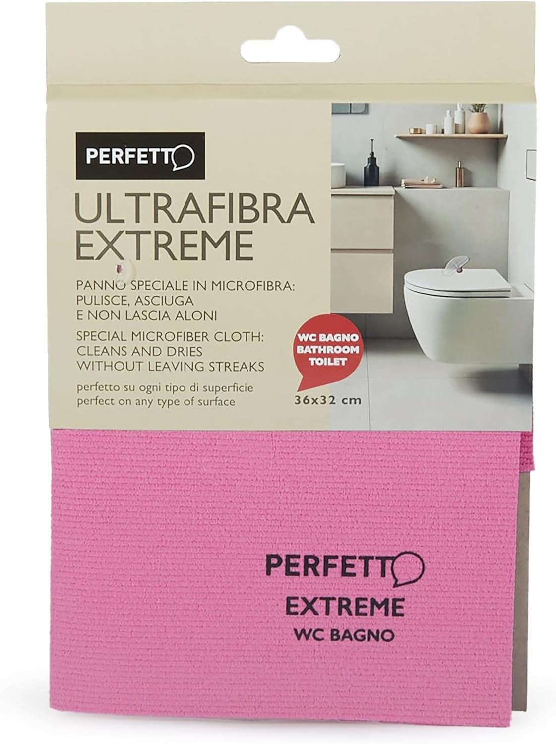 Perfetto Extreme Multipurpose Cloth for Steel/Glass, Fabric, Blue, 36x32x0.5 cm