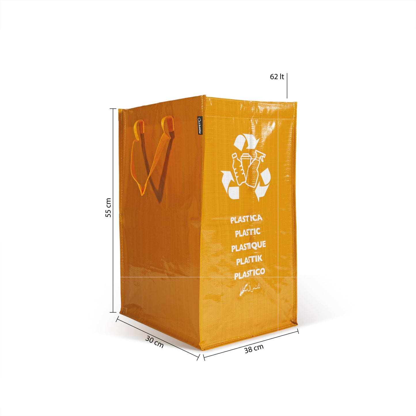 Conteneur de recyclage - 30 x 38 x 55 cm (hauteur) - 1 pièce - PLASTIQUE