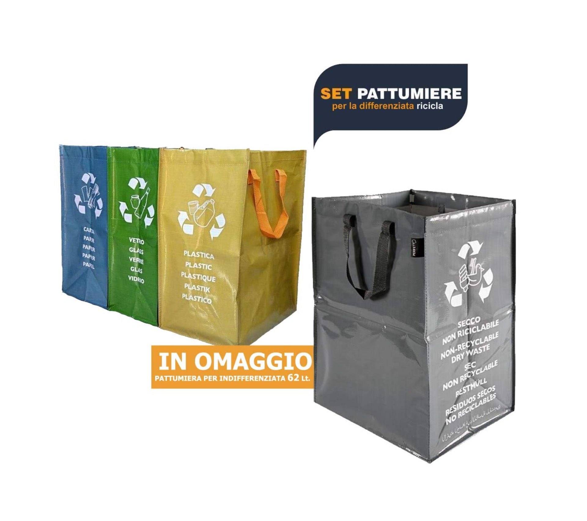 Poubelles ouvertes pour l'intérieur et l'extérieur, poubelles colorées, conteneurs à déchets, recyclage, papier, verre, plastique + poubelle non recyclable de 62 L offerte