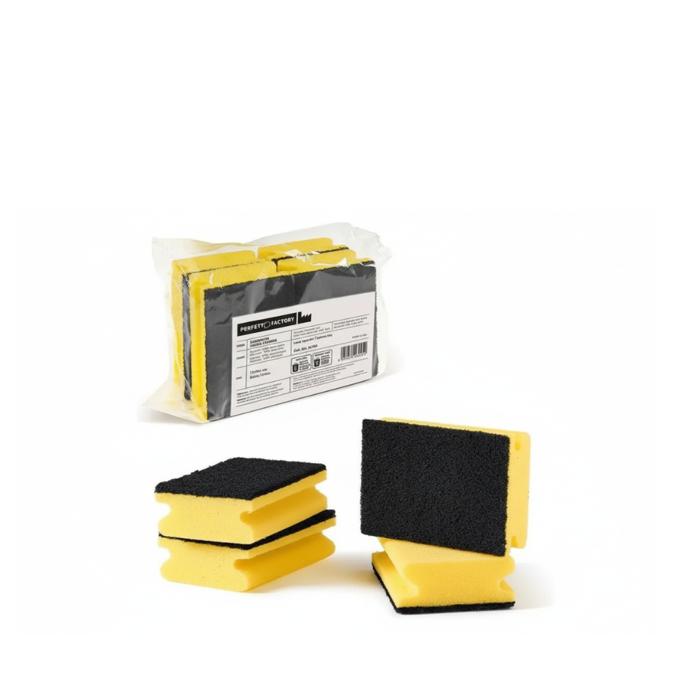 Spugna Salvadita Fibra Abrasiva Nera Super Strong - 4 Pz